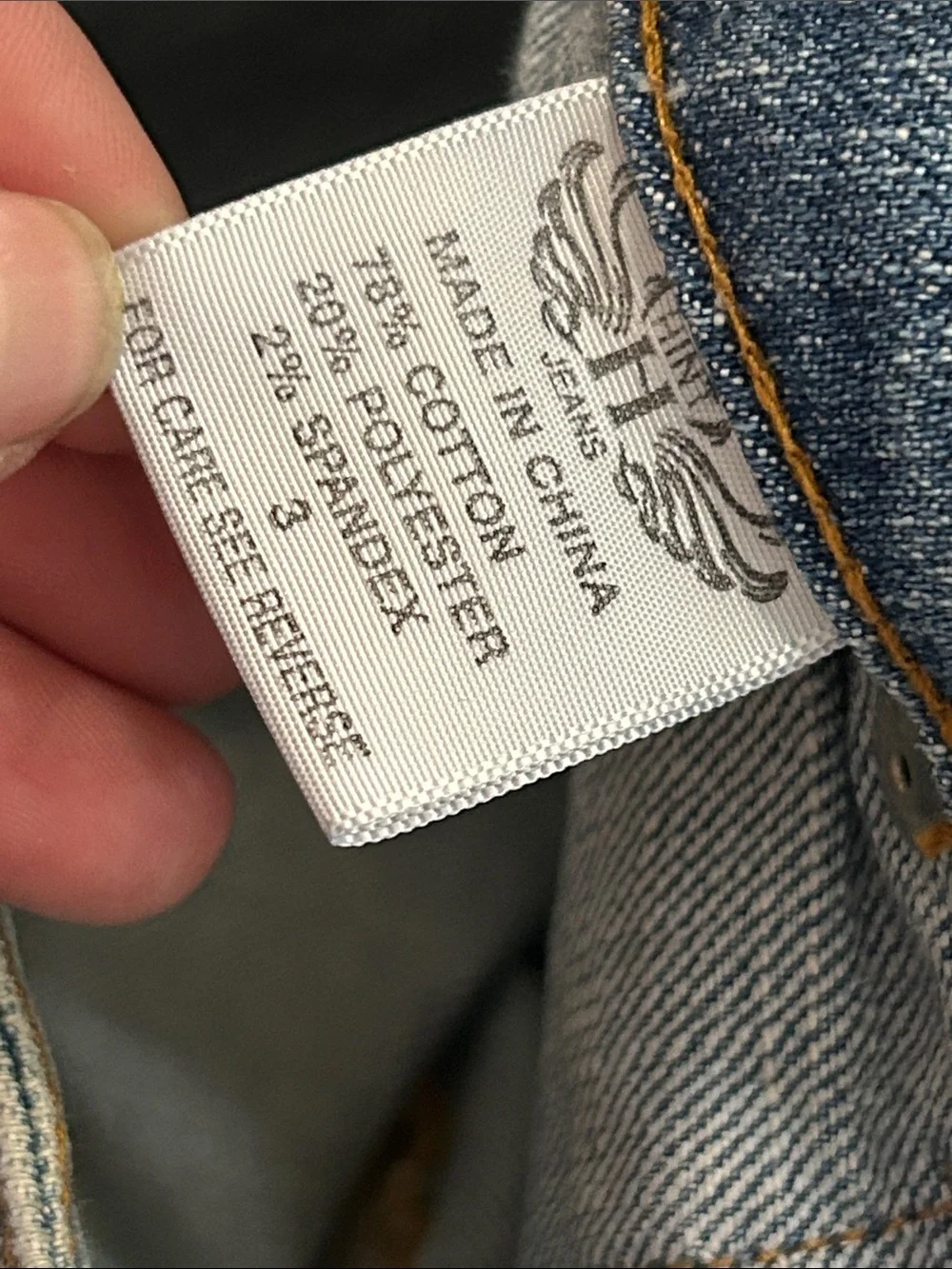 Y2K Vintage Ultra Low Rise Hint Light Wash Women's 3 Flare Jeans - Light Blue